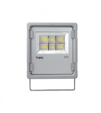 Projecteur extérieur gris IP65 LED 70W Blanc chaud | TWISTER 3-ARIC Luminaire éclairage-50837-IM#45001